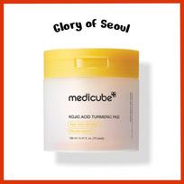 [NEW] MEDICUBE Kojic Acid Turmeric Pad 70pads yellow