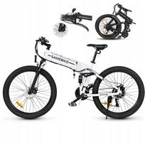Elektrinis dviratis SAMEBIKE LO26-II, 48V 14Ah, 900W, 80 km, baltas, su sulankstoma konstrukcija ir hidrauliniais stabdžiais