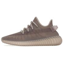 adidas Yeezy Boost 350 V2 Mono Mist Unisex Sneakers Brown GW2871 36⅔ gray