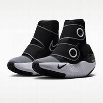 Kompresiniai batai Nike × Hyperice Hyperboot XL