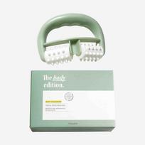 Anticeliulitinis Oriflame masažuoklis