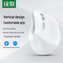 UGREEN MU008 Ergonomic Vertical Dual Mode Wireless Mouse