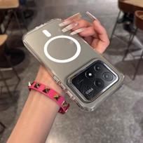 Case for Xiaomi POCO X6 Pro 5G Minimal Semi-Transparent Magnetic Casing Raised Electroplated Lens Bezel Anti-Slip Drop Resistant Protective Shell POCO X6 Pro 5G beige