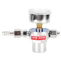 WX92‑1 New Argon CO2 Economizer Pressure Reducer Female Thread M12*1 Zinc alloy + chrome plating