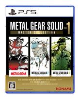 PS5 version METAL GEAR MASTER COLLECTION SOLID Vol.1