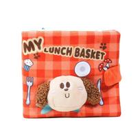 Soft Plush Book Sniffing Toy for Small Breeds with Squeaker and Treats Feeder for Intelligence Enhancement Slow Eating 1 beige