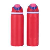 24/32oz puodelis su šiaudeliu, dvigubomis sienelėmis, izoliuotas, 304 nerūdijančio plieno, sportinis vandens butelis, kelioninė vakuuminė kolba, lauko stovyklavimui, sportui 32OZ pink