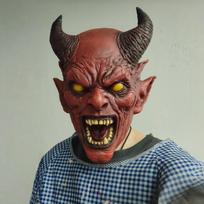 Realistiška demono velnio kaukė Siaubo latekso pilno veido kaukė Baisi Helovino Cosplay kostiumo vakarėlio kaukė suaugusiems Karnavalo siaubo rekvizitas brown