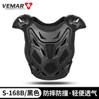 Kids Cycling Protective Armor Vest BMX Scooter Balance Bike Safety Gear Shoulder Chest Protection Neon Yellow black