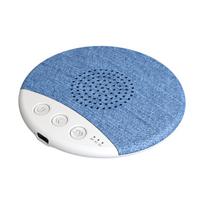 Bluetooth 5.3 White Noise Machine Sleep Aid Portable Music Player  Sleeping Music mėlyna