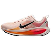 Nike Vomero 18 Sail Bright Crimson Laser Orange Women's HM6804-100 36 oranžinė