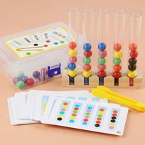 Montessori Clip Beads Test Tube Toys Material DIY Cards Puzzle Toys for Children Intelligence Early Educational Gifts beige