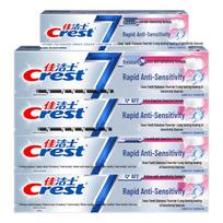 Crest Deep Clean & Whitening Toothpaste blue