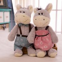 Nauja pora asilo pliušinis žaislas Suknelė Asilas Vestuvinė nuotraukos lėlė Dirželiai Vestuvių metimo lėlė Miegamojo puošmenos 30cm  0.2kg beige