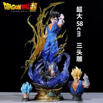 58cm Dragon Ball Yun Qi Vegetto Super Saiyan Anime Figure Model Gk Statue Boys Collection Desktop Decoration Ornament Toys Gifts 58cm with box blue