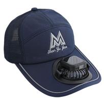 Solar Powered Cooling Fan Hat with USB Charging and 3 Wind Modes Baseball Hat for Hiking Cycling and Outdoor Activity pilka spalva
