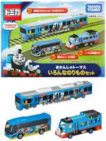 TAKARA TOMY Tomica Dovana Traukinukas Tomas Įvairios Transporto Priemonės Miniatiūrinis Automobiliukas Amžius 3+ Atitinka Žaislų Saugos ST Ženklą TOMICA TAKARA TOMY „Tomica Rinkinys“ Žaislas, yellow