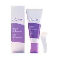Gentle Hair Removal Cream, Hair Removal, Smooth And Residue-free, Reduces Irritation And Redness. one size balta