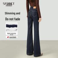 Women's Plus Velvet Micro-Flare Jeans - 2025 Autumn/Winter Bestseller, Dark Blue High-Waisted Bell Bottoms 30 (126-135 lbs)