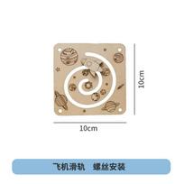 New DIY Montessori Busy Board Wooden Accessories Gear Hand Wheel Alarm Clock Animal Mirror Educational toys For Children Gifts