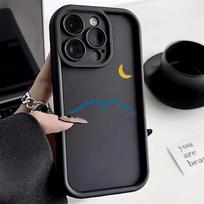 Fashion Soft Silicone Phone Case For Iphone 17 Air 16 15plus 14 13 12 11 Pro Max Sun Moon Shockproof Protective Back Cover iphone 16 gray