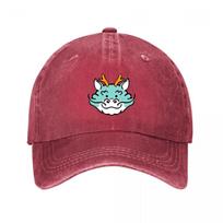 Vintage Dragon Baseball Cap  New Vintage Washed Cotton Baseball Cap Parent Kids Sun Hats Adjustable