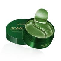 PIMIKRAY Seaweed Collagen Under Eye Patches for Dark Circles, Puffiness and Wrinkle Reduction, Hydrating Gel Pads with Seaweed Extract, Unscented,