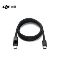 DJI Power 7A USB-C Digital Display Charging Cable
