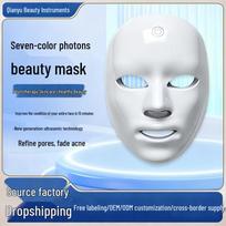 7-Color LED Facial Rejuvenation Mask - Anti-Aging Phototherapy Beauty Device Accessories: Data Cable + Manual + Strap