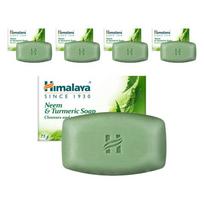 Himalaya Protecting Neem and Turmeric Soap, 75g, 5 pcs beige