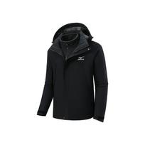 Mizuno Waterproof, Windproof, Thermal, Water Repellent Windbreaker Jacket Unisex A2CE3504 L juoda