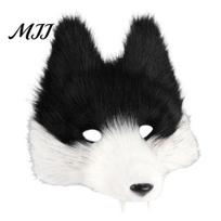 Cosplay Props for Adults Therian Masque And Tail Set, Halloween Cat Fox Costume, Comic Convention Costume Faux Fur Plush Animal Accessories Masquerade B