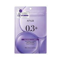 ANUA Retinol 0.3 Niacin Night Care Mask Pack (7 sheets) Face Skincare