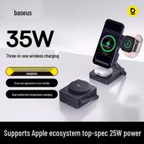 Baseus PicoGo AF21 3-in-1 Magnetic Wireless Charger