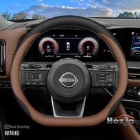 Odinis automobilio vairo užvalkalas Nissan Sentra Versa Kicks Qashqai X-Trail Juke Terra 2022 2023 2024 2025 2026 Priedai gray