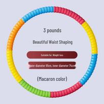Weighted Hula Hoop for Women's Waist Slimming and Fitness brown