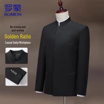 ROMON vyriškas siauro kirpimo verslo kostiumas 3XL black