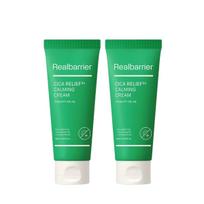 Real Barrier Cica Relief RX Calming Cream Soothing Facial Moisturizer for Sensitive Skin 60ml (Set of 2) green