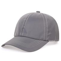 Unisex Reflective Luminous Cap Lightweight Sun Protection Sun Visor Breathable Adjustable Hip Hop Baseball Cap pilka