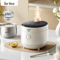 Bear 1.6L Compact Multi-function Rice Cooker CN plug (adapter included)