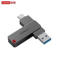 Lenovo ThinkPlus TPU301 Dual-Interface USB Flash Drive
