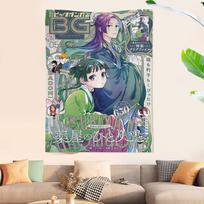The Apothecary Diaries Anime Anime Tapestry Hanging Tarot Hippie Wall Rugs Dorm Wall Hanging Sheets 100X70CM gray