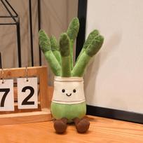 Kawaii Veggie Plush Bundle Cute Toy Doll Carrot Corn Asparagus Soft Fuzzy Stuffed Room Decor beige