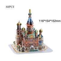 Diy Architecture 3D Cardboard Puzzle Toys Notre Dame De Paris Eiffel Tower Vasily Cathedral World Famous Architectural Model Toy gray