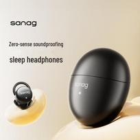 Saina Side Sleep Bluetooth Earbuds
