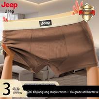 JEEP Men's 10A Antibacterial Cotton Boxer Briefs 3XL brown