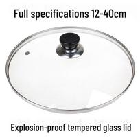 Grūdintas stiklas Elektrinio karšto puodo dangtis 32 cm keptuvei ir 30 cm nerūdijančio plieno nelimpančiam virimo/sriubos puodui 3cm lid knob for universal lids gray