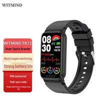 WITMIND TK72 Smart Health Tracker (CN version) juoda