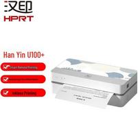 Hanyin A4 Thermal Printer with WiFi and Voice Control CN plug (adapter included) white