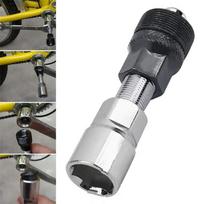Crankset Removal Tool Professional Bike Crank Puller Tool For Durable Carbon Steel Crank Extractor Repair Tool Kit gray